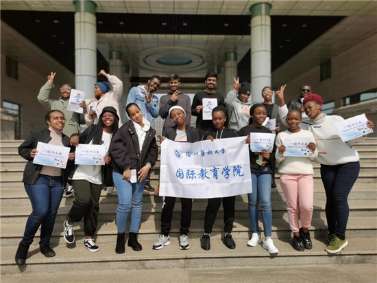 徐州医科大学留学生：在行走中读懂中国 在实践中传播友谊_fororder_图片5