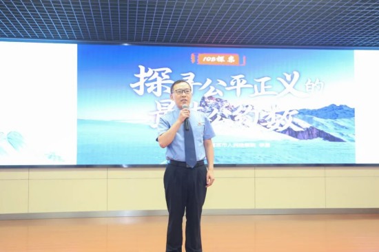 江苏省人民检察院举行检察文化主题检察开放日活动_fororder_图片 2
