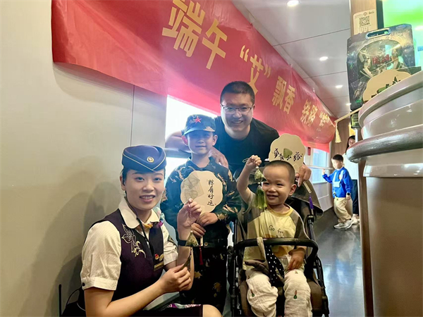 “粽”情端午 “艾”在路上——在G66次列车上邂逅中国节_fororder_16