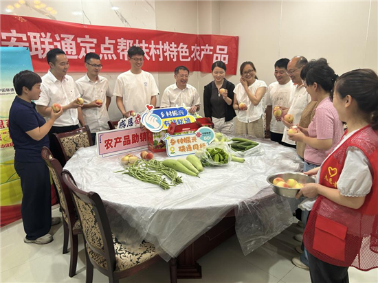 淮安联通开展“感恩奋进，万象‘耕’新”国企开放日活动_fororder_图片4_副本