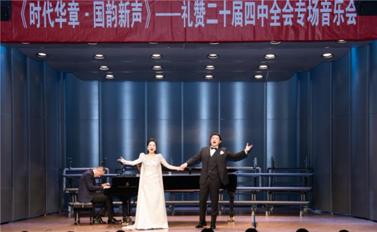 共探艺术学科集群建设路径 数智时代高质量发展研讨会在金陵落幕