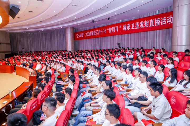 南航“智周号”绳系卫星成功发射,开启国际首次在轨技术验证