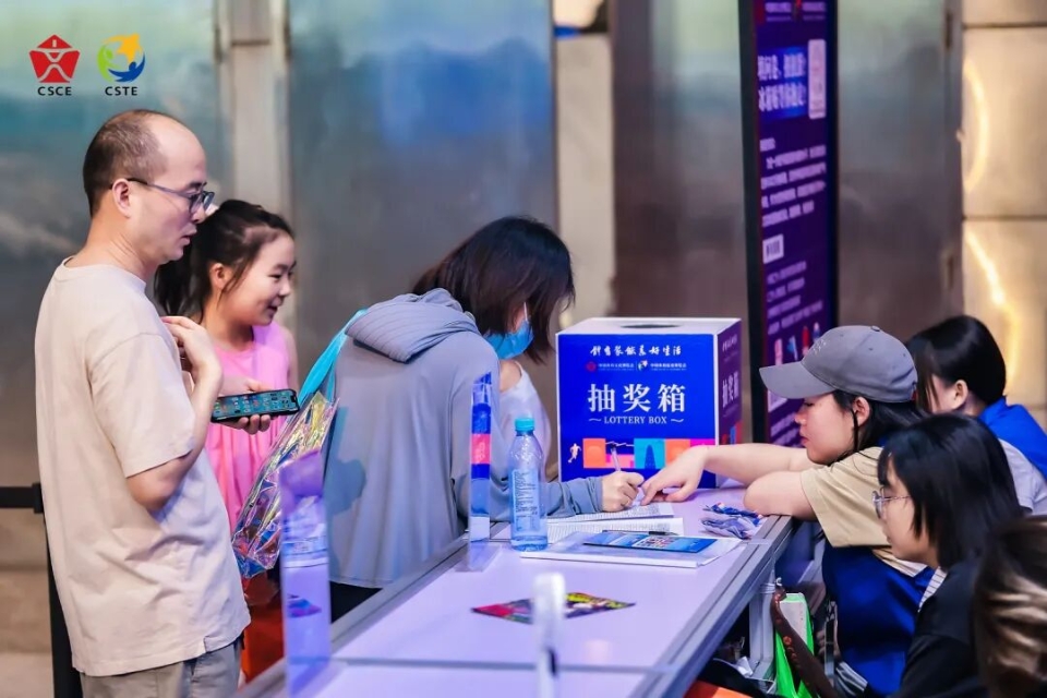 超7.8万人次！2025两个博览会再掀体育热潮！