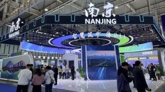 2026江苏绿色低碳建筑国际博览会在南京启幕 智能建造成果集中亮相