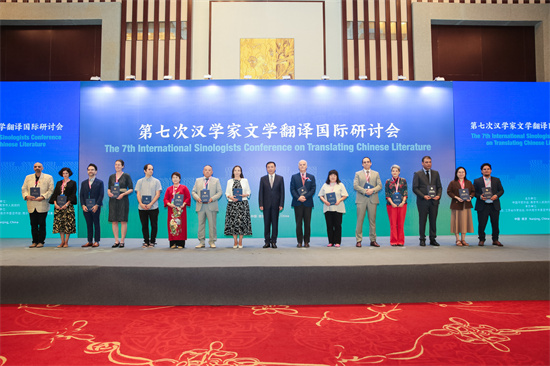 以译传情 第七次汉学家文学翻译国际研讨会在南京举办_fororder_S027566.JPG~tplv-9lv23dm2t1-image