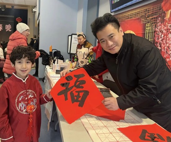 翰墨传福 情系中美——江苏省中国画学会艺术家走进美国新泽西李堡市送福迎春_fororder_640 (1)