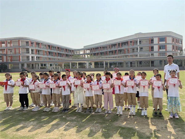双节双庆 跨学科学习让这个“六一”快乐值拉满_fororder_38