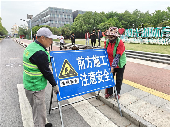 淮安市清江浦区：科技赋能 无人机精准施药剿灭绿化蚜虫_fororder_图片7