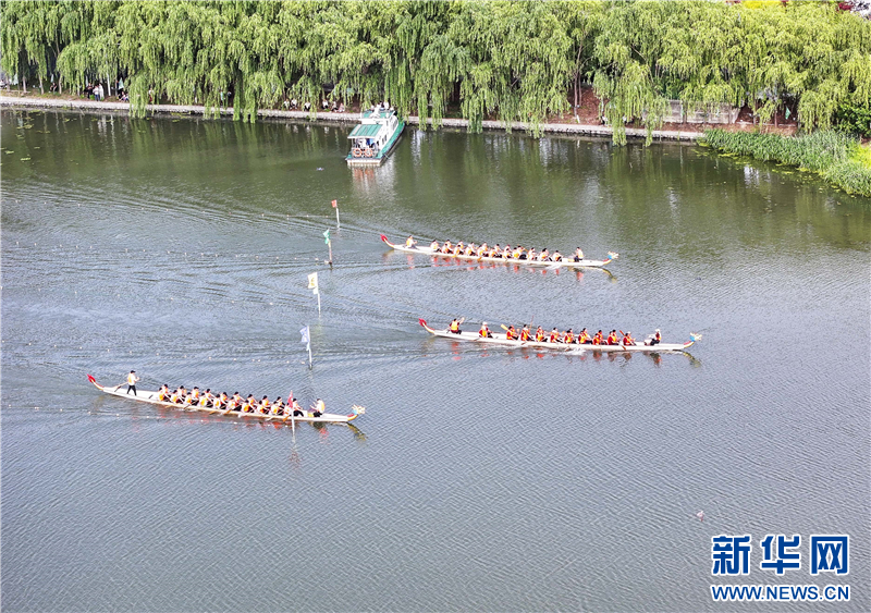江苏泰州：赛龙舟 迎端午_fororder_20250529_092611_003