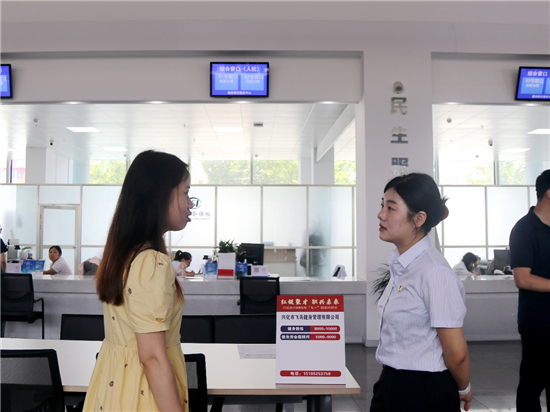 “红链聚才，职兴未来” 泰州兴化市2025年首期红色招聘会（戴南专场）举办_fororder_图片7