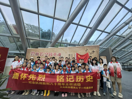南京市秦淮区大光路街道：薪火相传映初心 军民同心话传承_fororder_图片 1