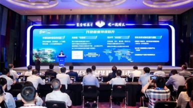 千岗求贤！苏州工业园区向全球英才发出盛夏邀约