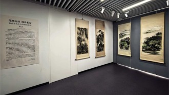 “笔墨无尽·风骨长存——程西平先生中国画纪念展”在宁开幕