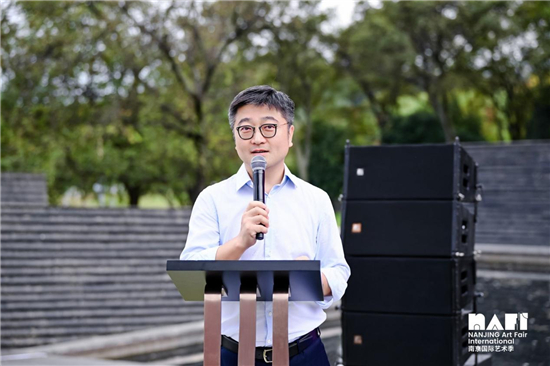 NAFI2025南京国际艺术季启幕 多元艺术形式展现城市文化新气质_fororder_图片7