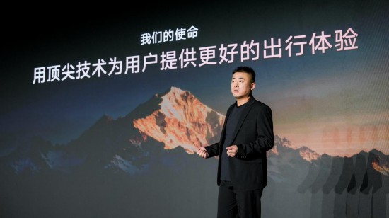 极巡发布七大创新技术 打造汽车级智能三轮车_fororder_图片 2