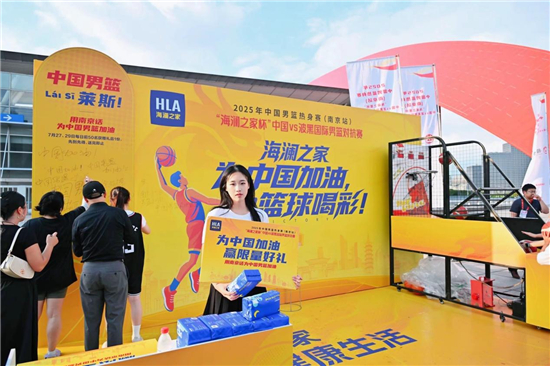 20分优势碾压！中国男篮热身赛南京站首场大胜波黑队_fororder_图片10