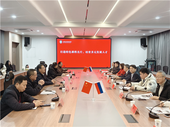 共探教育创新 同绘育人蓝图：浙江省天元公学赴如皋文定高级中学考察交流_fororder_图片9