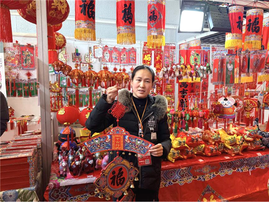 马年寻年味 南京新春年货季花式上新_fororder_图片2