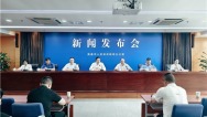 南通生态环境持续向好 交出绿色发展优异答卷