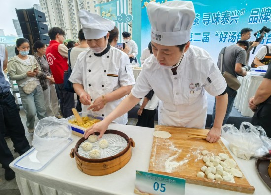 泰州泰兴发布2026年中秋国庆促消费活动