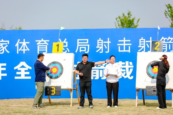 理论与实践结合 全国射箭裁判员业务知识培训班举行_fororder_图片25_副本