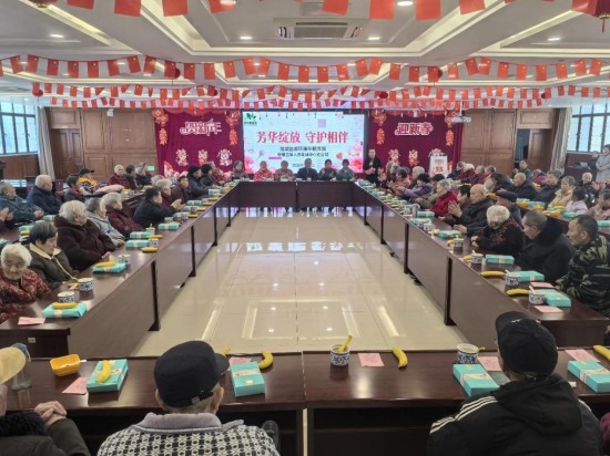 中银三星人寿盐城中心支公司走进盐城康年颐养院开展金融消费者权益保护教育宣传活动_fororder_图片 1