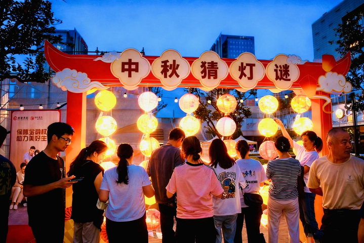 幸福有“招” 消保同“行”——招商银行南京分行开展金融教育宣传周活动