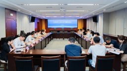 江苏省召开上市公司高质量发展座谈会