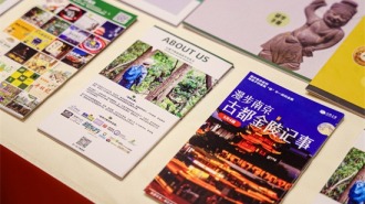 打破“游线打卡”，南京五大主题研学矩阵亮相郑州