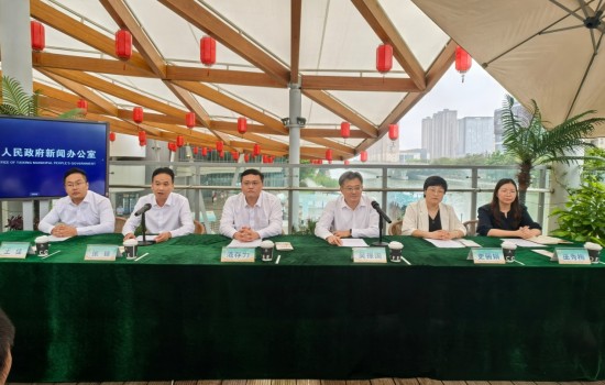 泰州泰兴发布2026年中秋国庆促消费活动