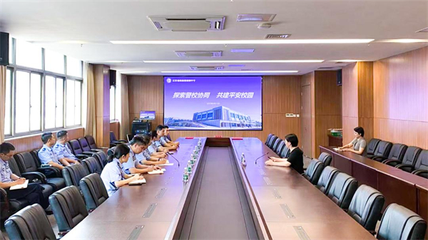 南通田家炳中学“星田计划”拓展警校共建・国防教育育人新实践_fororder_8