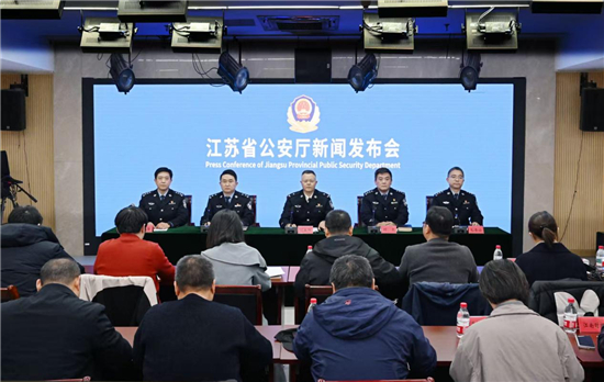 江苏：守生态 护民生 促发展  “昆仑—2025”扎实推进_fororder_图片11