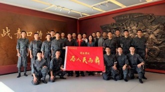 推动红色文化与舞蹈艺术融合 南传舞院创作新剧《十八勇士》