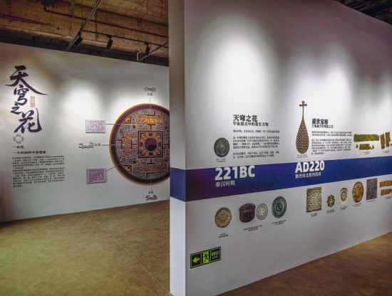 這一朵花,開了七千年!“中國四葉紋紋樣溯源展”啟幕