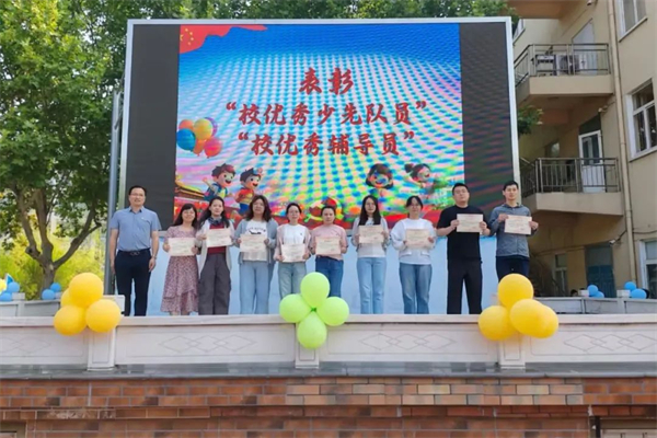 双节双庆 跨学科学习让这个“六一”快乐值拉满_fororder_39