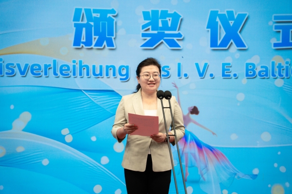 淮安在国际舞蹈大赛斩获佳绩 中德友城文化交流再谱新篇_fororder_图片2_副本