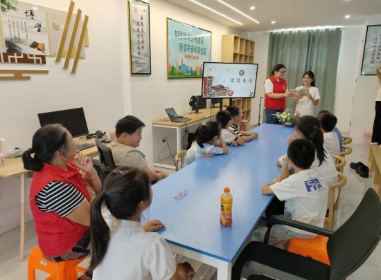 阅读沐初心 书香致未来 南通如皋市白蒲镇林梓社区举行主题阅读推广活动_fororder_图片 1