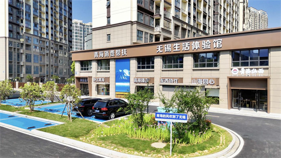 青海化隆拉面师傅马尔沙在无锡展示传统技艺 助力乡村振兴