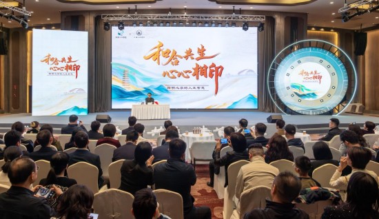 郦波教授解码阳明心学：“牛首十二讲堂”让人文之光照进民心