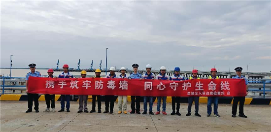 图片默认标题_fororder_图片9