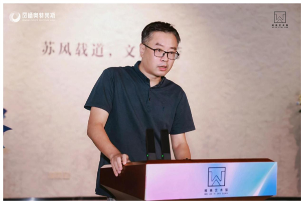 《艺语万象》——泰州书画名家邀请展在凤栖奥特莱斯开幕​_fororder_20