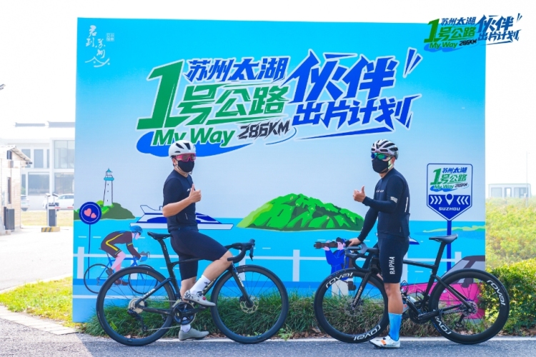 国庆“出片胜地”集结号吹响 苏州太湖1号公路等你来打卡