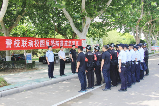 以演筑基固防线 以练促能保安全 宿迁学院开展校园反恐防暴应急演练活动_fororder_图片 8