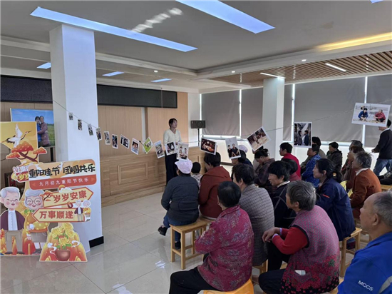 泰州姜堰张甸镇：统战力量暖重阳 AI技术唤青颜_fororder_图片1