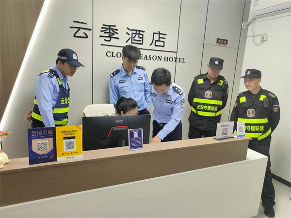 徐州云龙公安“云安守望”绘就平安新图景_fororder_5
