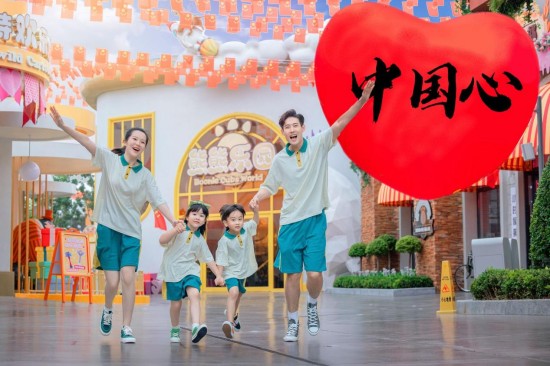 徐州方特国庆中秋八天欢乐盛宴即将启幕_fororder_图片 3