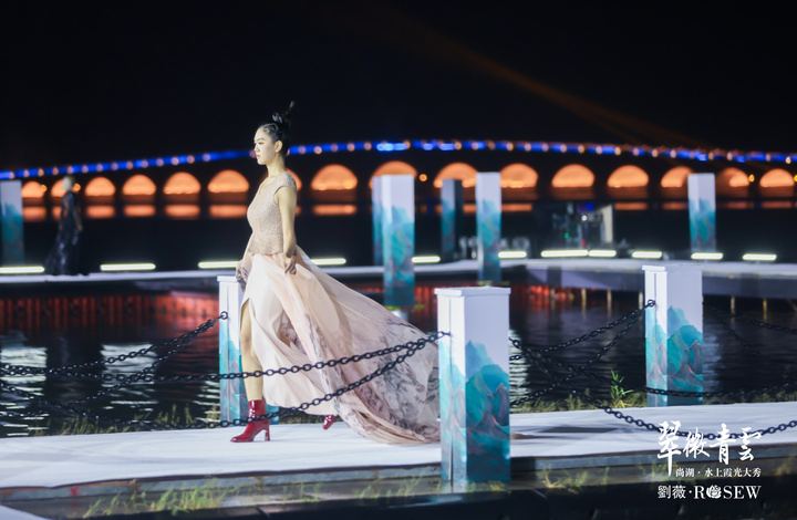 两大秀场同日竞艳 助推“时尚常熟”品牌再出圈