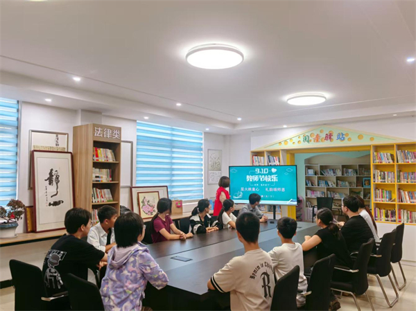 泰州姜堰张甸镇开展“星火映童心 礼韵颂师恩”教师节活动_fororder_16
