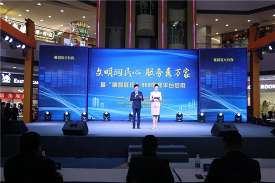 无锡新吴区旺庄街道:1994年的老楼里 藏着“旺庄广电站”的40年变迁