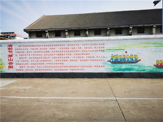 泰州兴化戴南“非遗文化墙”成为“水上赛道”新景观_fororder_图片2